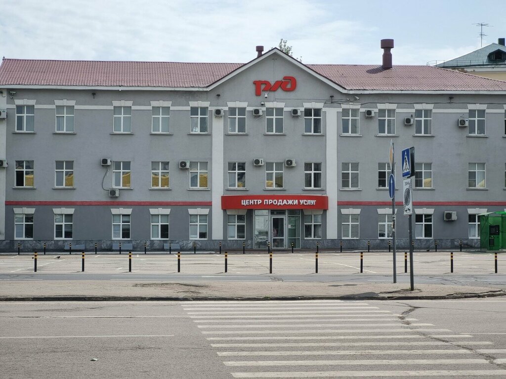 Rail freight transport Penzenskoye agentstvo firmennogo transportnogo obsluzhivaniya, Penza, photo