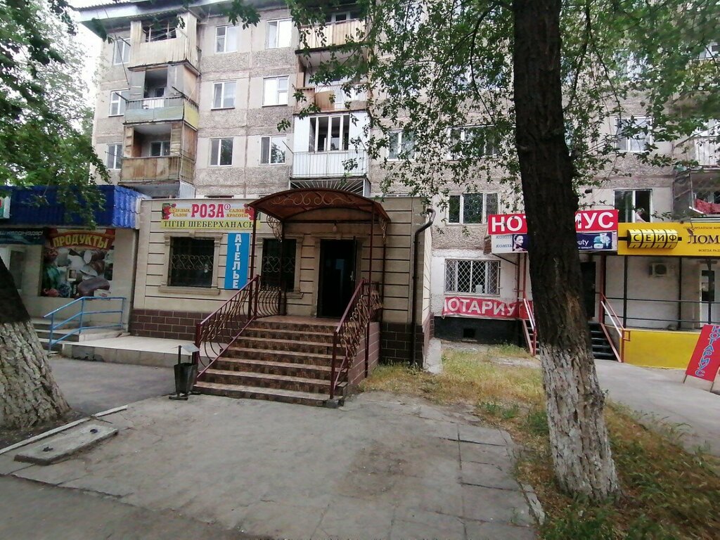 Tailor Atelier, Taraz, photo