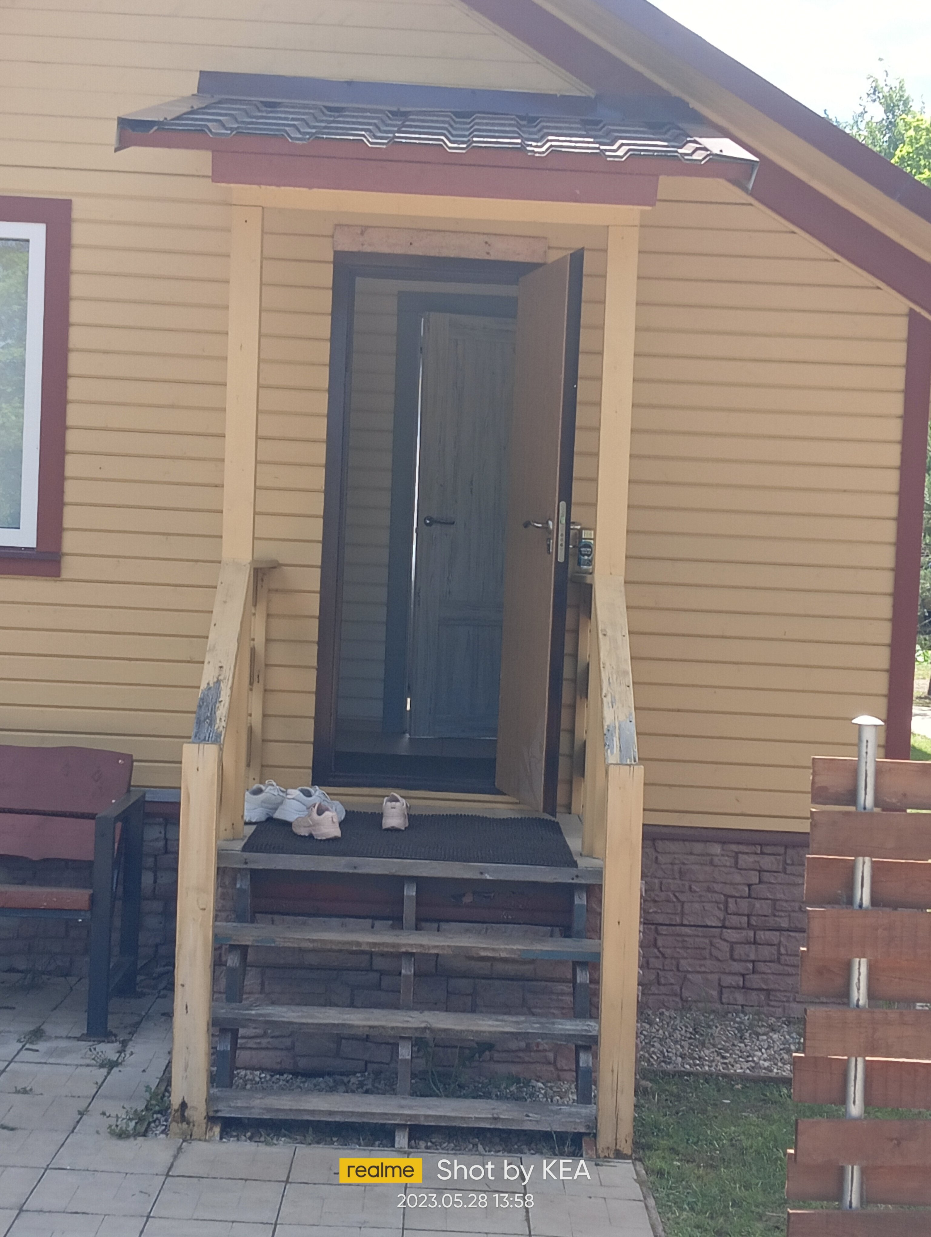 Фото Эко-Любимка