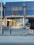 KiT (Akademicheskaya ulitsa, 31) ، محل أثاث