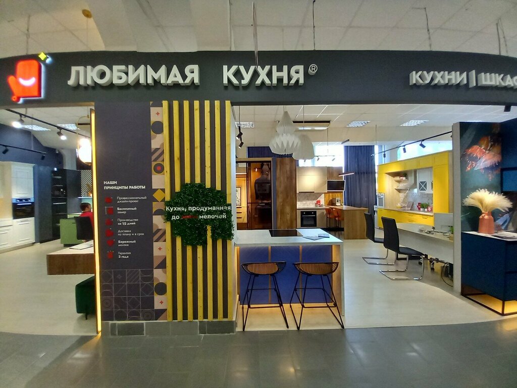 Любимая кухня, мебельный салон, ТЦ ЦУМ, улица Октябрьской революции, 66, Нижний 