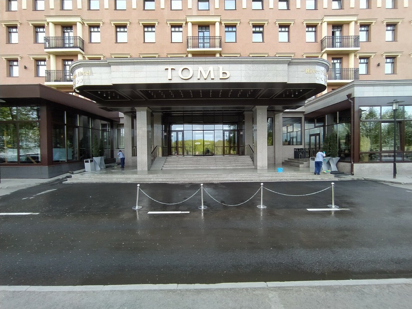 Фото Томь Ривер Плаза