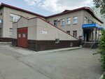 Fns Rf inspektsiya po Kurchatovskomu rayonu g. Chelyabinska (ulitsa Chicherina No:13А, Chelyabinsk), vergi daireleri  Çeliabinsk'ten