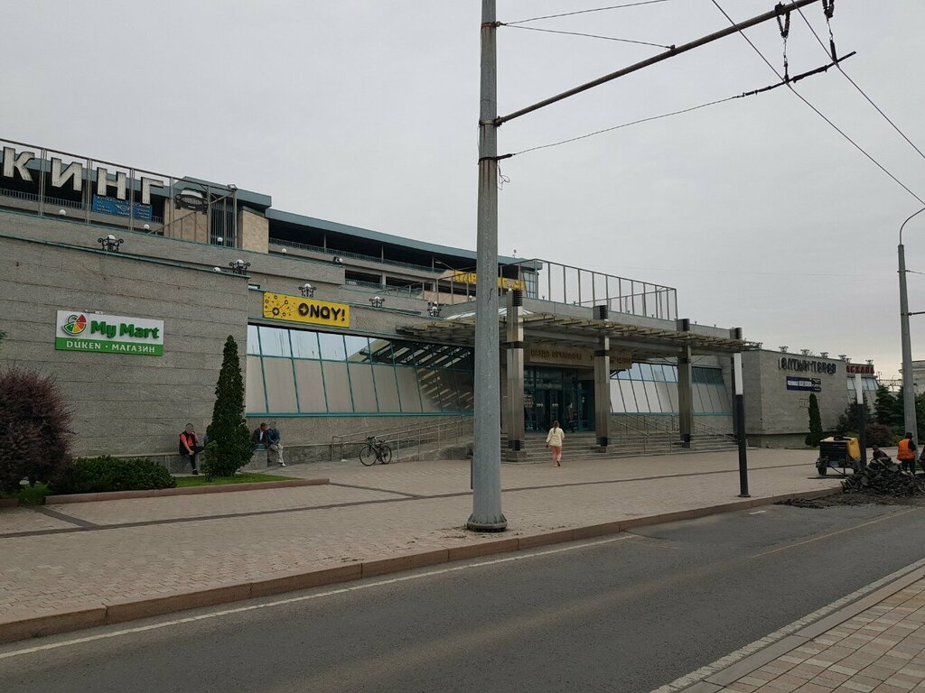 Clothing store Step, Almaty, photo