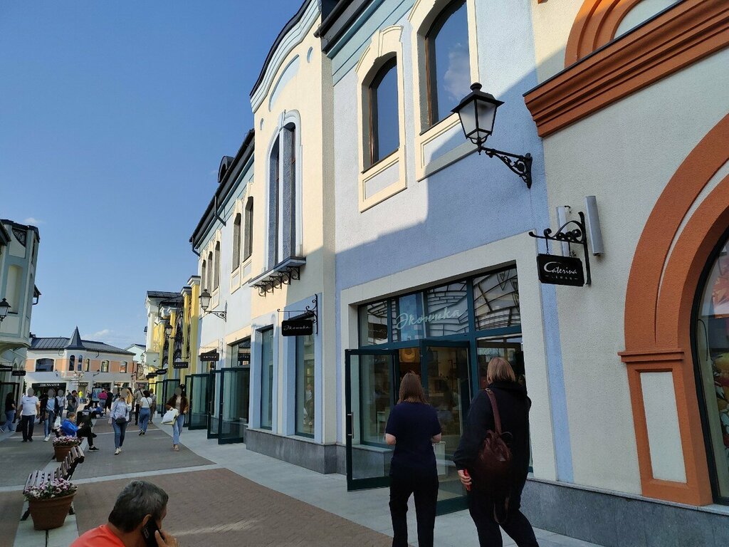 Shoe store Ekonika, Kotelniki, photo