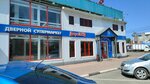 Двери Лэнд (Vspolyinskoe Pole Street, 1) ، الأبواب