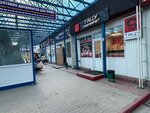 Sushi-market Tacu (Proletarskiy prospekt, 9Б), sushi bar