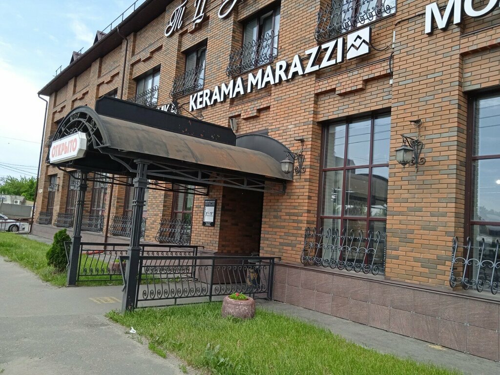 Керамическая плитка KERAMA MARAZZI, Пенза, фото