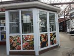 Вкусный уголок (Priokskiy District, Oktyabrskaya Street, 29Ас2) ، وجبات سريعة