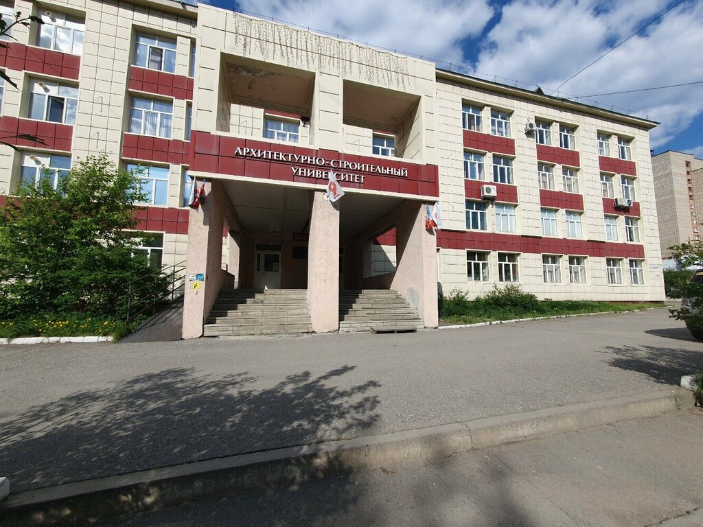 University Томский государственный архитектурно-строительный университет, Tomsk, photo