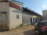Vin Service (2-y Kirpichny pereulok, 2Ас1), car service, auto repair
