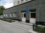 Pozharnaya chast № 1 (Oktyabrskaya ulitsa, 86), fire department