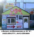 Современные окна (Moskovskaya ulitsa, 24), windows