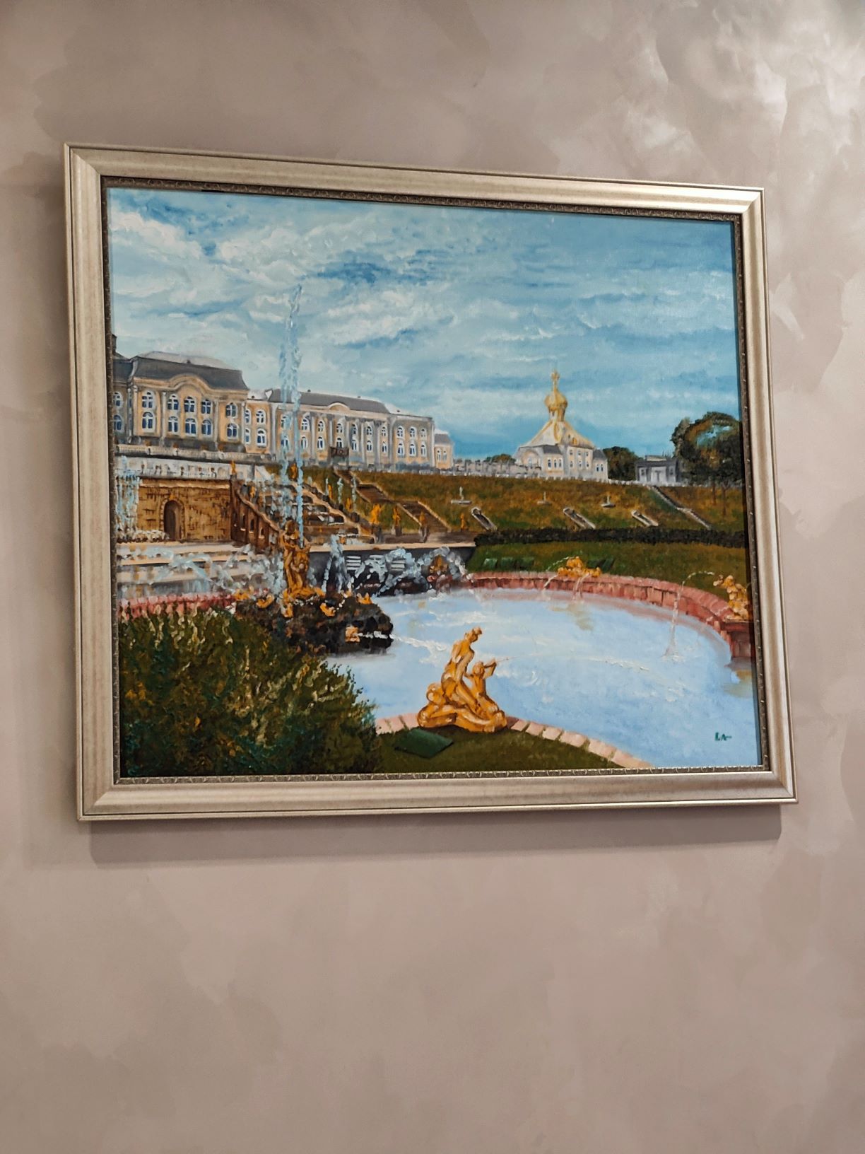 Фото Гранд Марк Syncotel