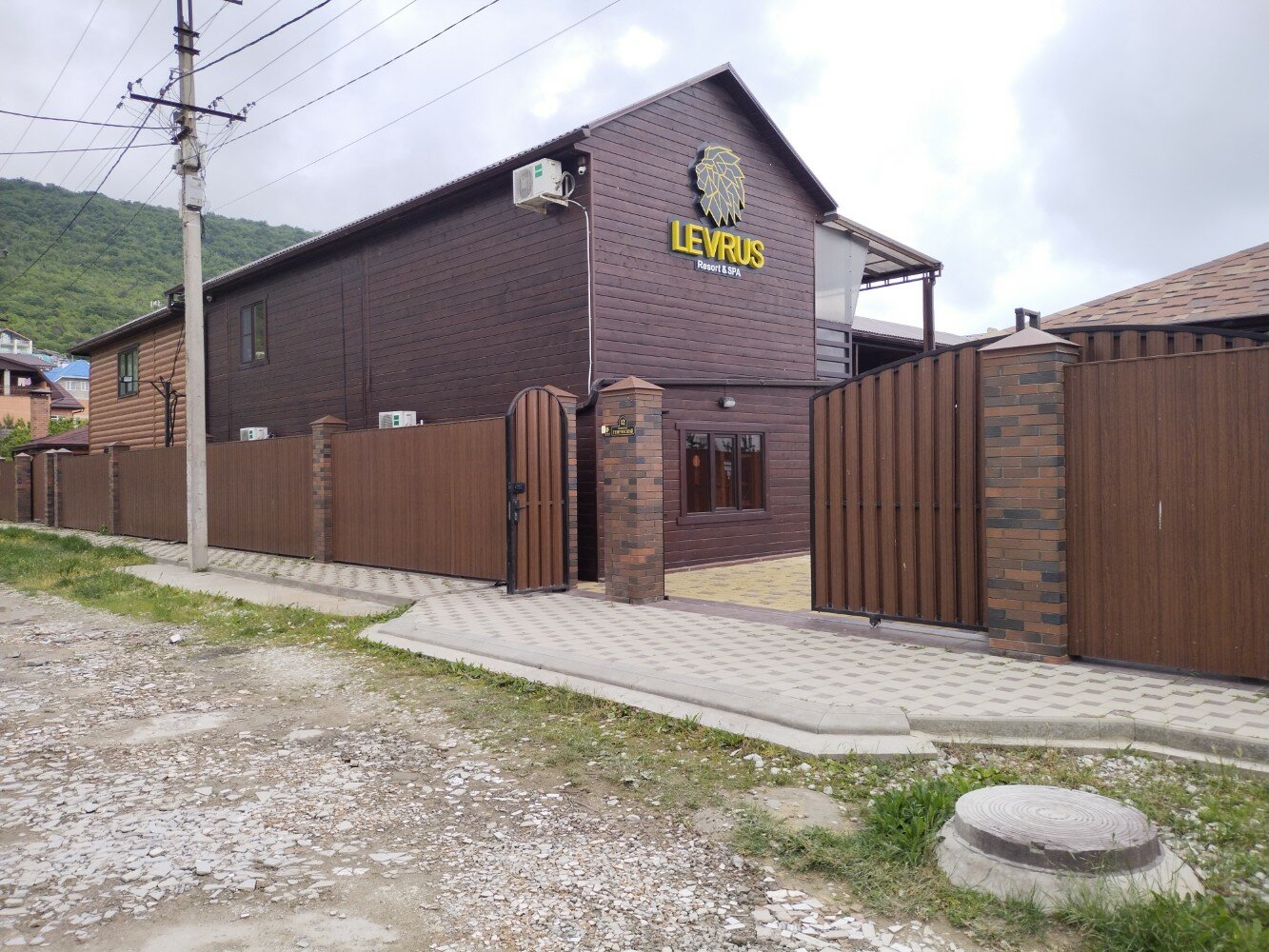 Фото отеля 2