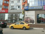 Lada Dyetal (Slavyanskiy Avenue, 3), auto parts and auto goods store