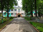 Detsky sad № 20 Lukomorye (Leninskiy Avenue, 9А), jardín de infancia, guardería