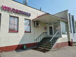 Wildberries.ru (Moscow, Ussuriyskaya Street, 1к1), point of delivery
