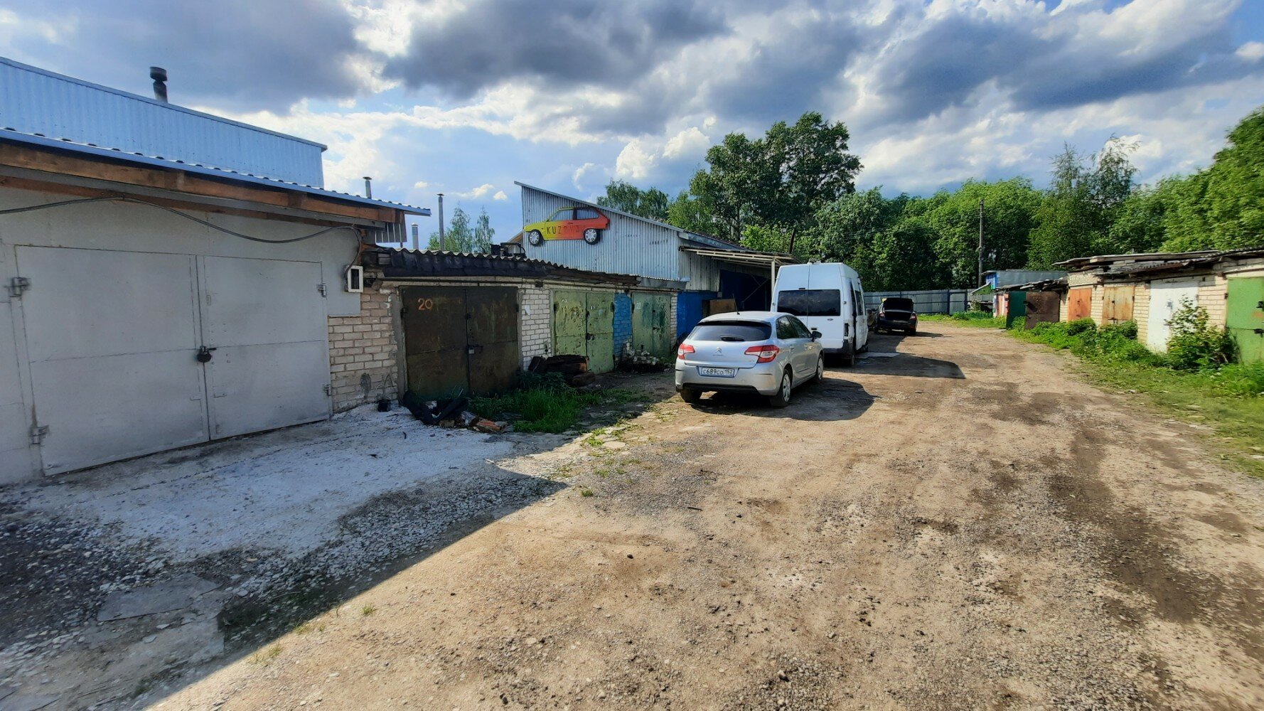 Галтекс городской округ иваново фрунзенский район фото Kuzov37, кузовной ремонт, городской округ Иваново, Фрунзенский район - Яндекс Ка