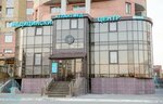 Евролюкс (Lenina Street, 29), dry cleaning