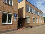 Chekhov Hospital (Vaskino Settlement, 4), ambulatorio, centro de salud, centro médico