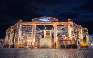 Global Village Ticketing Counter (UT2, Global Village Boulevard, Wadi Al Safa 4, Dubai Land, Dubai), theater and concert tickets