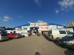 Сантехсистемы (Nizhegorodskiy City District, Verkhiye Pechyory District, 1st Microdistrict, Kompozitora Kasyanova Street, 6Гк20), tienda de artículos de saneamiento