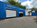 Prilichniy Service (Michurinsky Avenue, 54к6), car service, auto repair