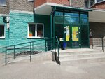 Detsky klub Top Kids (Bakalinskaya ulitsa, 19), kindergarten, nursery