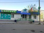 Эконом (ulitsa Metallistov, 12), farmacia