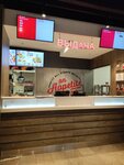 Rostic's (1st Ostankinskaya Street, 55), fast food