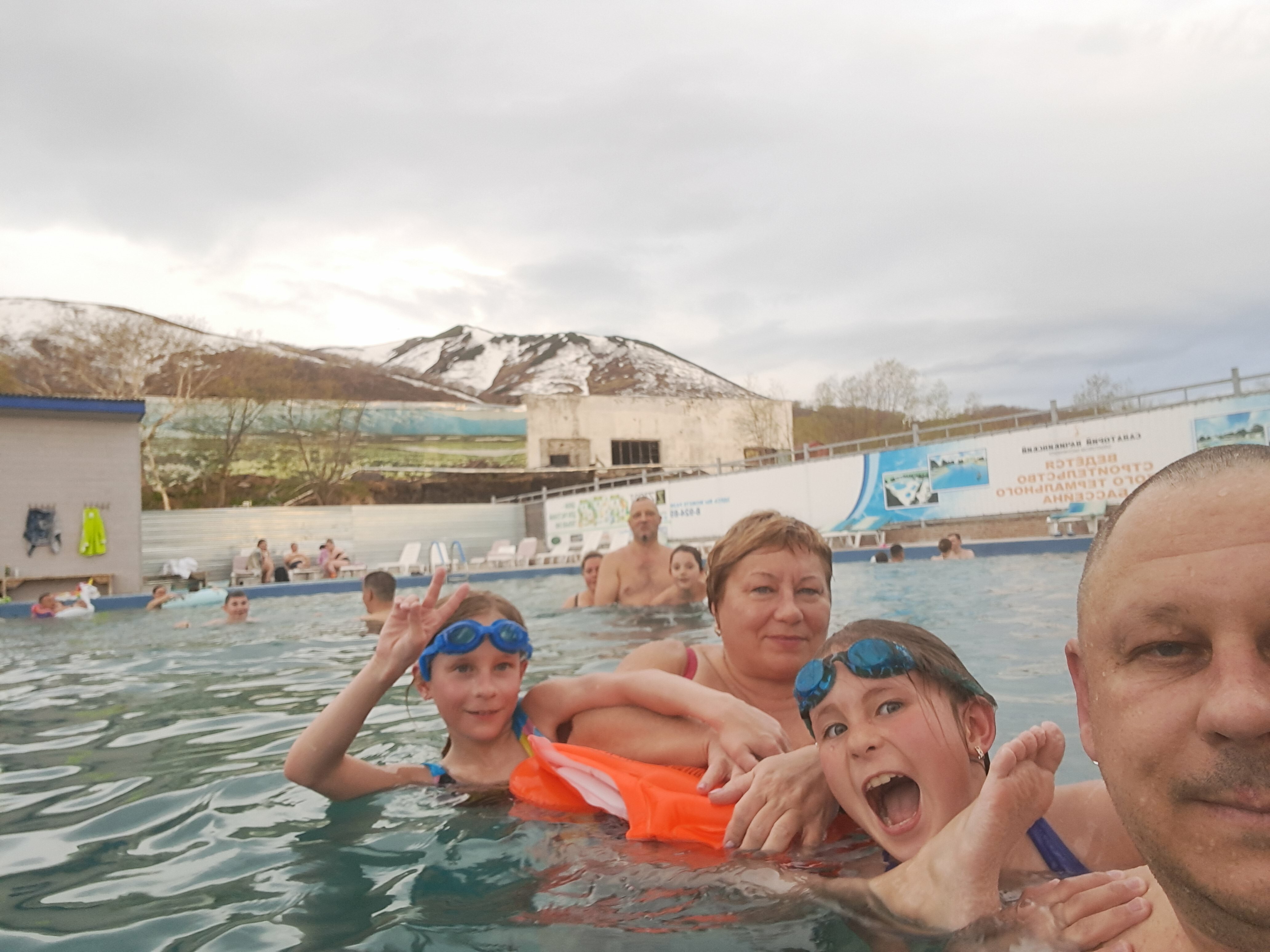 Фото Начикинский санаторий