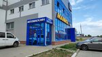Mannol (Сельскохозяйственная ул., 1Г), автоаксессуары в Барнауле