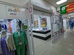Bello mio (Volzhskaya street, 15) ، متجر ملابس