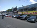 Крепеж (Yablochkova Drive, 6Д), fasteners