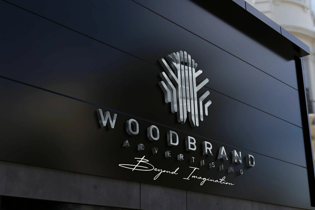 Advertising agency Wood Brand Advertising, Abu Dhabi, photo