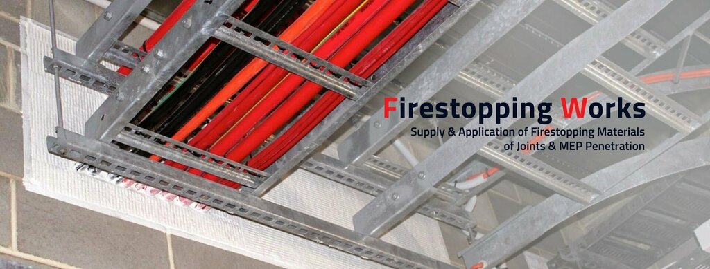 Firefighting equipment International Thermal Insulation & Fire Protection, Dubai, photo
