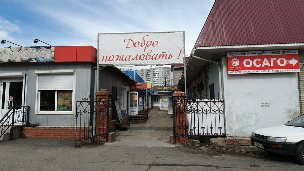 Market Universalny roznichny rynok Prostokvashino, Krasnoyarsk, photo