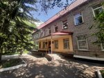 Западно-Сибирский территориальный отдел управления Роспотребнадзора по железнодорожному транспорту (Privokzalynaya Street, 47), ministerios, departamentos, servicios públicos