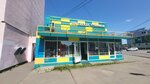 Женская одежда (Semashko Street, 25А) ، متجر ملابس خارجية