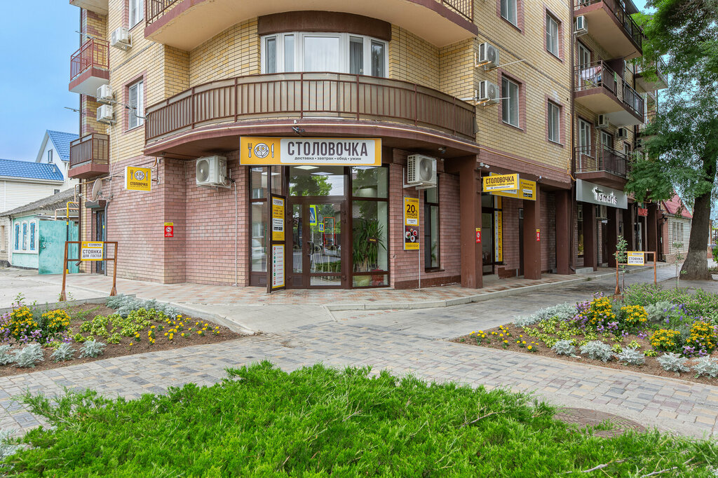 Tamaris краснодарская ул 40 анапа фото