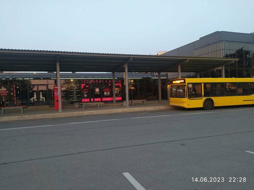 Estación de autobuses, estación de autobuses Avtobusny vokzal Kirovsk, , foto