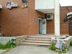 Твой выбор (Sofyi Perovskoy Street, 8) ، متجر ملابس