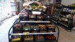 Magnit (Bugry Village, Shosseynaya Street, 11), grocery