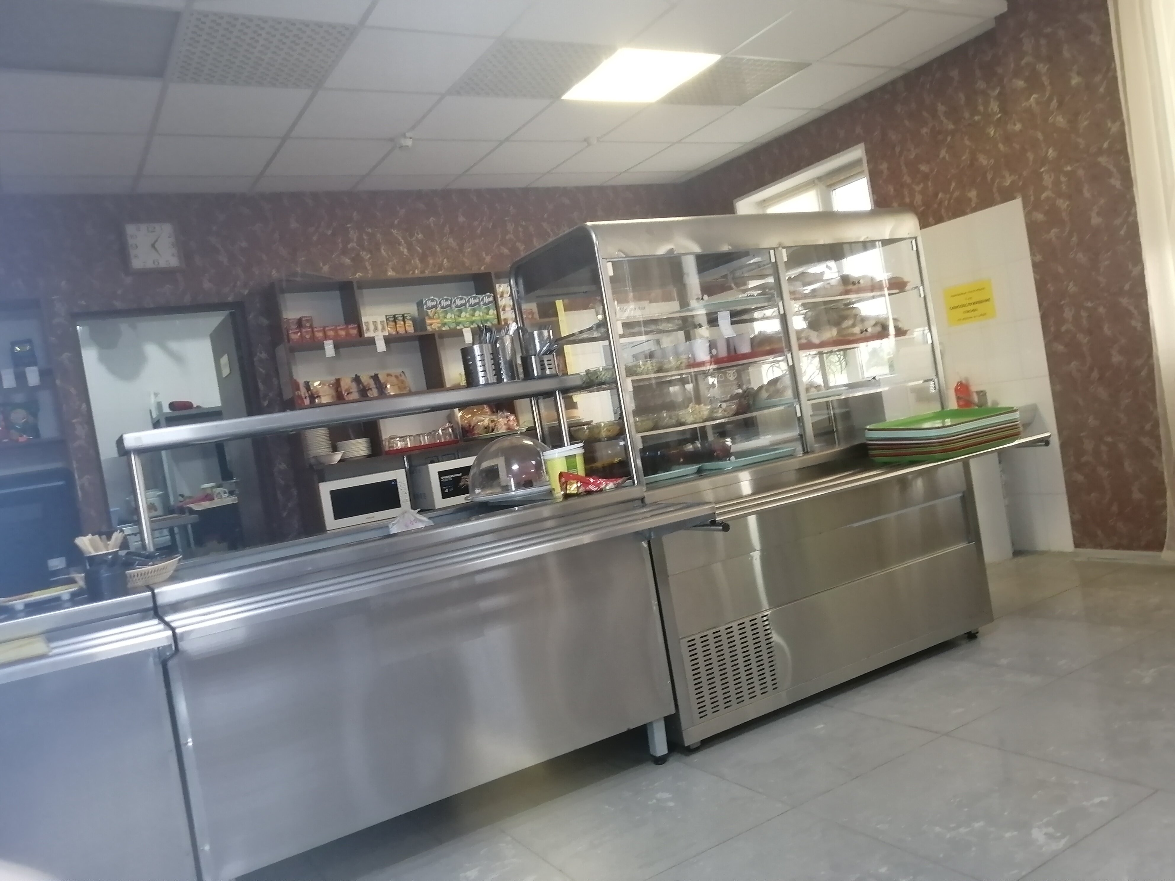 Фото Солнечный