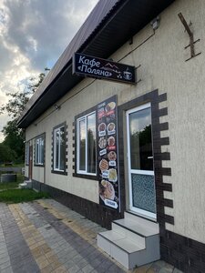 Поляна (Grozny, SNT Michurinets, 48), cafetería