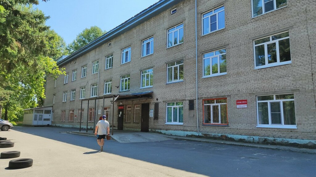 Maternity hospital Rodil'nyj dom Gorodskoj klinicheskoj bol'nicy № 11, Barnaul, photo