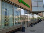 Мегафон, платёжный терминал (Dmitrovskoye Highway, 13к1), payment terminal