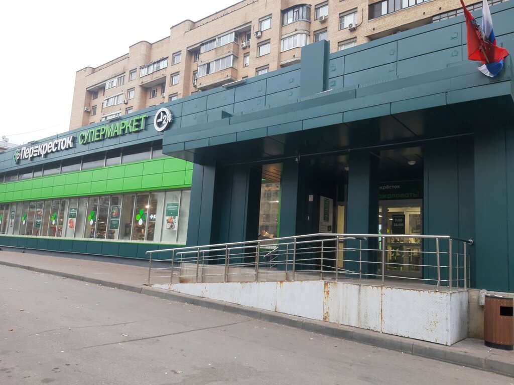 Supermarket Perekrestok, Moscow, photo