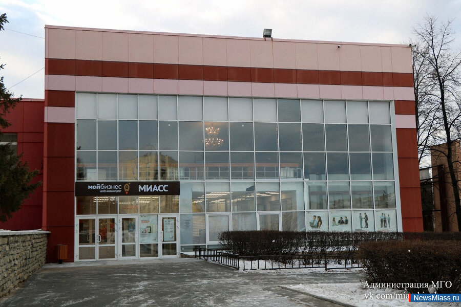 Consultores de negocios Агентство инвестиционного развития Миасского городского округа, , foto